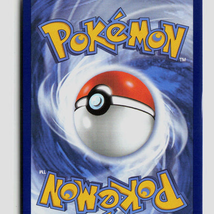 Pokemon 2026 Pitch Black Goldeen #87/84