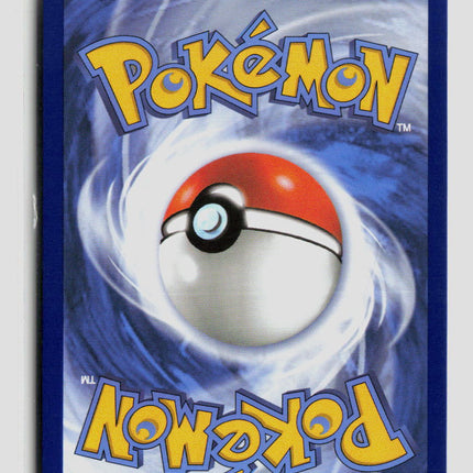 Pokemon 2026 Pitch Black Fomantis #85/84