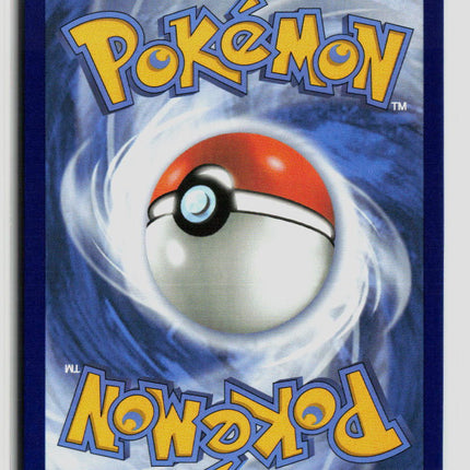 Pokemon 2026 Chaos Rising Mega Dragalge EX SAR #118/86
