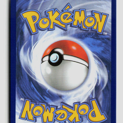 Pokemon 2026 Pitch Black Slowbro #90/84