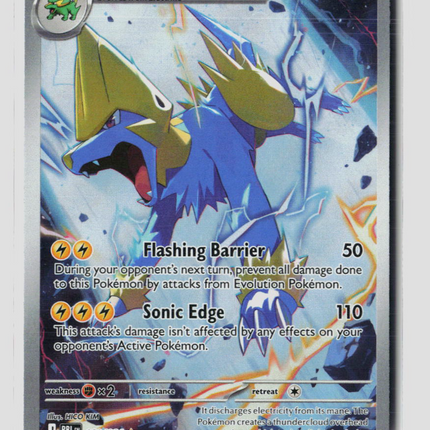 Pokemon 2026 Pitch Black Manectric #89/84