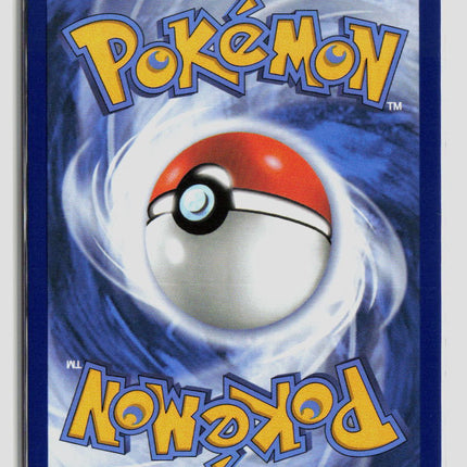 Pokemon 2026 Pitch Black Fomantis #85/84