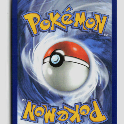 Pokemon 2026 Mega Evolution – Ascended Heroes Sprigatito EX UR FA #251/217
