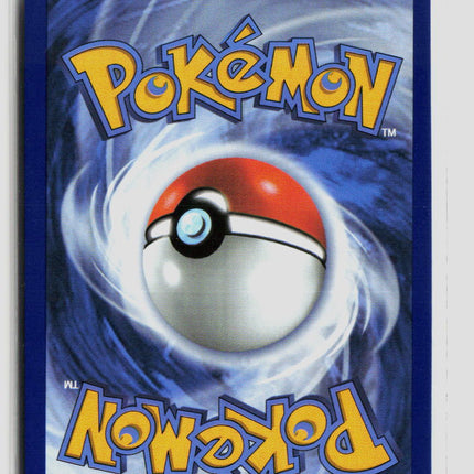 Pokemon 2026 Pitch Black Rust Syndicate Grunt SR FA #112/84