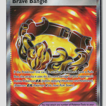 Pokemon 2026 Pitch Black Brave Bangle UR FA #104/84