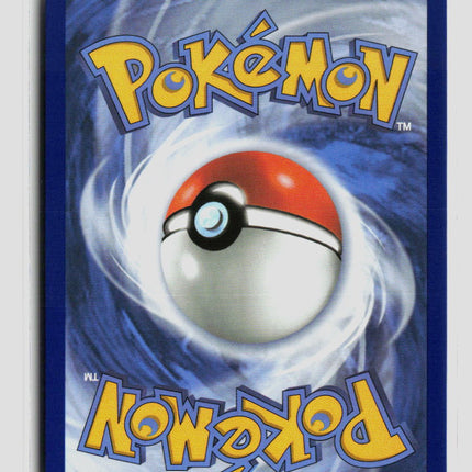 Pokemon 2026 Mega Evolution – Ascended Heroes Glass Trumpet FA SAR #260/217