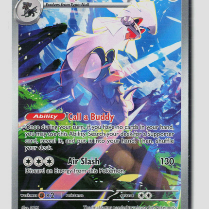 Pokemon 2026 Pitch Black Silvally #95/84