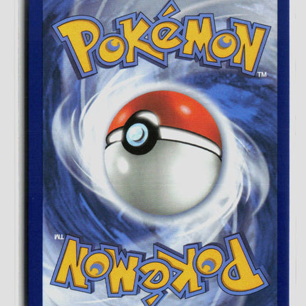 Pokemon Mega Evolution Froakie #060