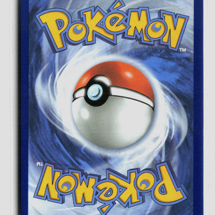 Pokemon Mega Evolution Chespin #058