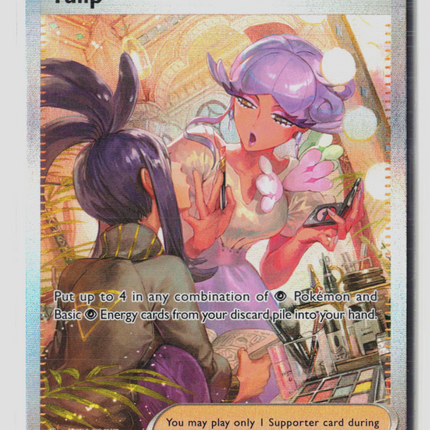 Pokemon 2023 Paradox Rift Tulip SAR #259/182