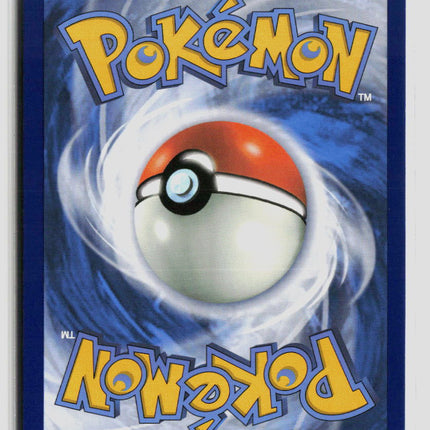 Pokemon 2023 Paradox Rift Tulip SAR #259/182