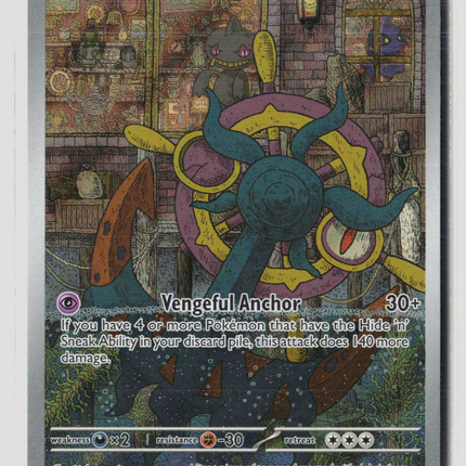 Pokemon 2026 Pitch Black Dhelmise #91/84