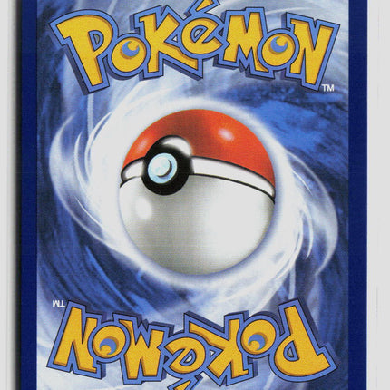 Pokemon 2026 Pitch Black Dhelmise #91/84