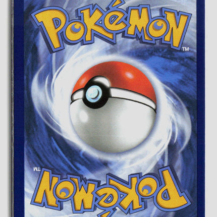 Pokemon 2026 Pitch Black Primarina #88/84