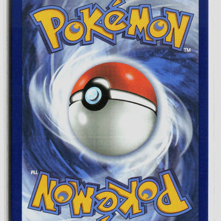 Pokemon 2026 Mega Evolution – Perfect Order Forest Of Vitality SAR #109/88