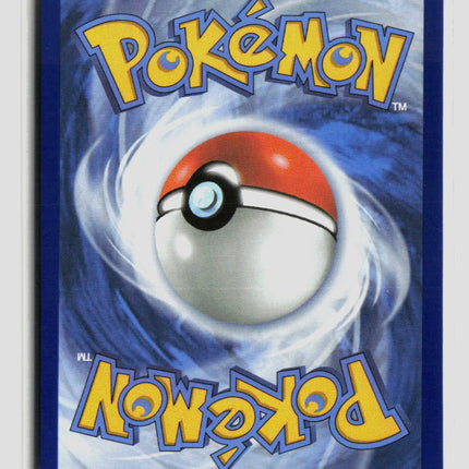 Pokemon Mega Evolution Mega Gengar EX FA #MEP EN 073