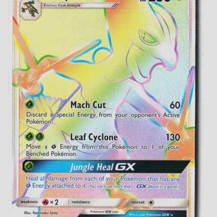 Pokemon 2018 Lost Thunder Sceptile GX HR #216/214