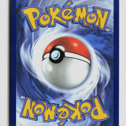 Pokemon 2026 Pitch Black Manectric #89/84