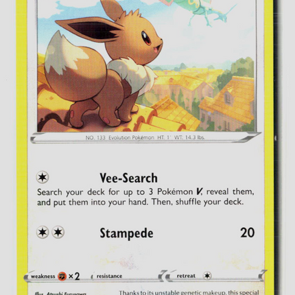 Pokemon 2021 Evolving Skies Eevee #125/203