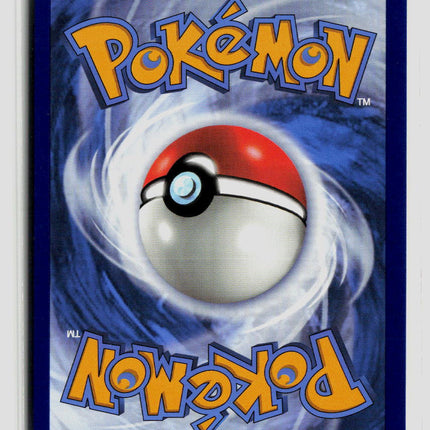 Pokemon 2021 Evolving Skies Eevee #125/203