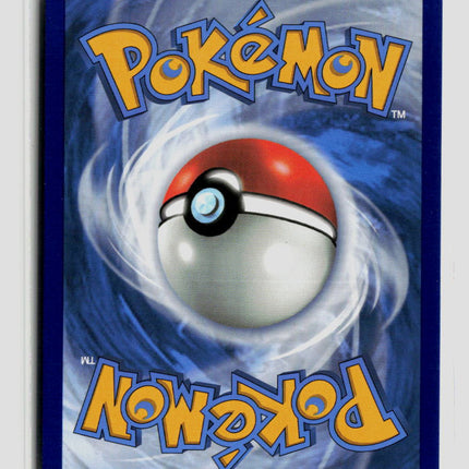 Pokemon 2021 Evolving Skies Eevee #125/203