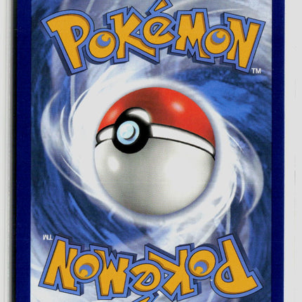 Pokemon 2021 Evolving Skies Eevee #125/203