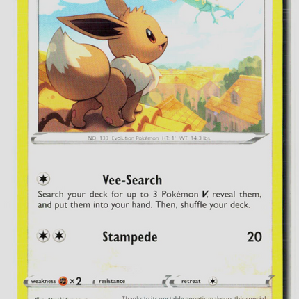 Pokemon 2021 Evolving Skies Eevee #125/203