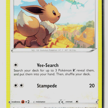 Pokemon 2021 Evolving Skies Eevee #125/203