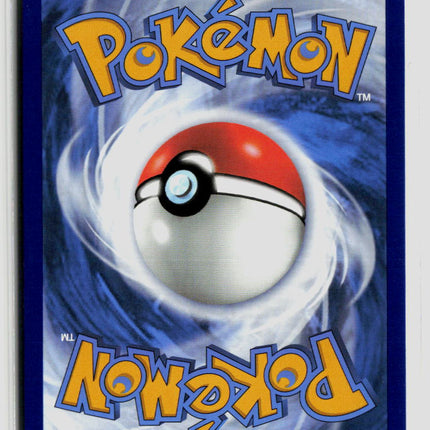 Pokemon 2021 Evolving Skies Eevee #125/203