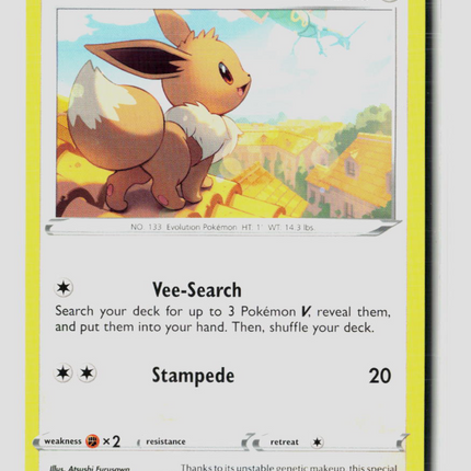 Pokemon 2021 Evolving Skies Eevee #125/203