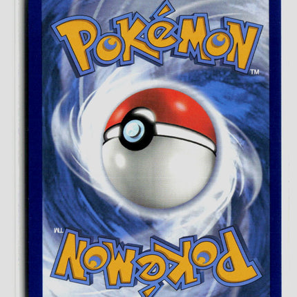 Pokemon 2021 Evolving Skies Eevee #125/203