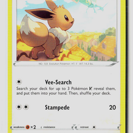 Pokemon 2021 Evolving Skies Eevee #125/203