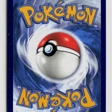 Pokemon 2021 Evolving Skies Eevee #125/203