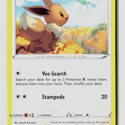 Pokemon 2021 Evolving Skies Eevee #125/203