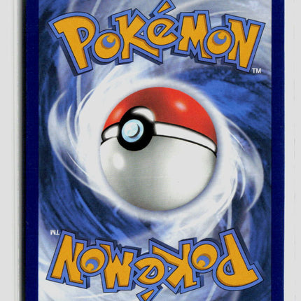 Pokemon 2021 Evolving Skies Eevee #125/203