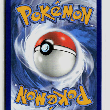 Pokemon 2021 Evolving Skies Eevee #125/203