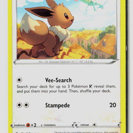 Pokemon 2021 Evolving Skies Eevee #125/203