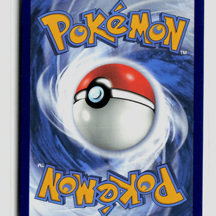 Pokemon 2021 Evolving Skies Eevee #125/203