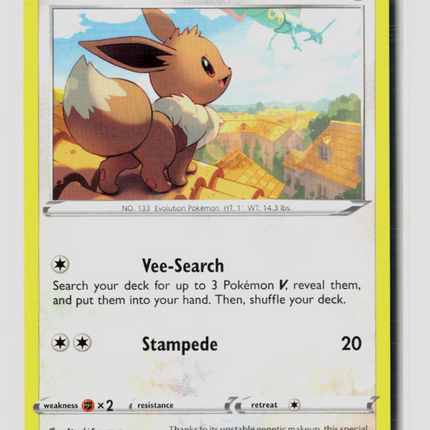 Pokemon 2021 Evolving Skies Eevee #125/203