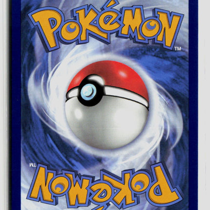Pokemon 2021 Evolving Skies Eevee #125/203
