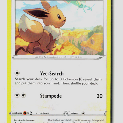 Pokemon 2021 Evolving Skies Eevee #125/203