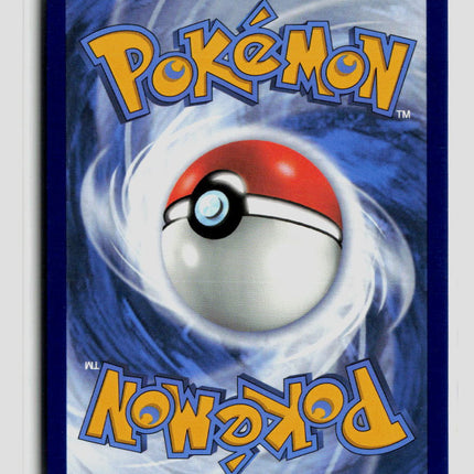 Pokemon 2021 Evolving Skies Eevee #125/203