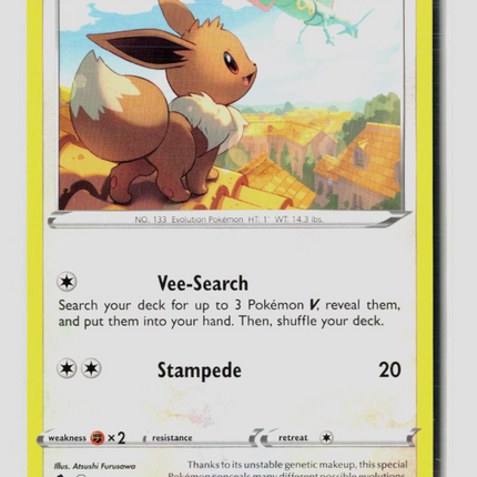 Pokemon 2021 Evolving Skies Eevee #125/203