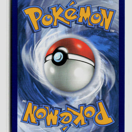 Pokemon 2021 Evolving Skies Eevee #125/203