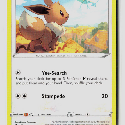 Pokemon 2021 Evolving Skies Eevee #125/203