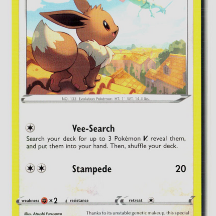 Pokemon 2021 Evolving Skies Eevee #125/203