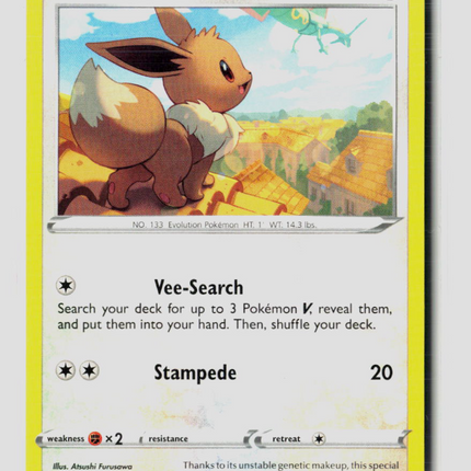 Pokemon 2021 Evolving Skies Eevee #125/203