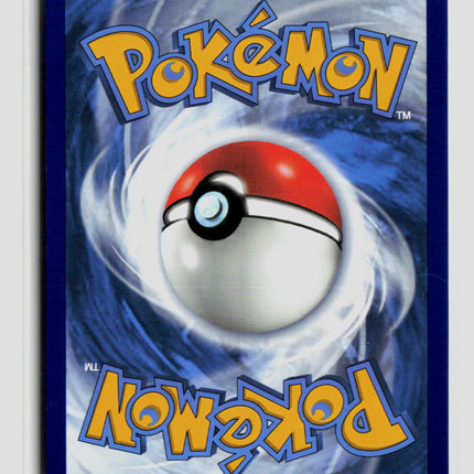 Pokemon 2021 Evolving Skies Eevee #125/203