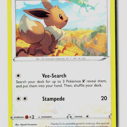 Pokemon 2021 Evolving Skies Eevee #125/203