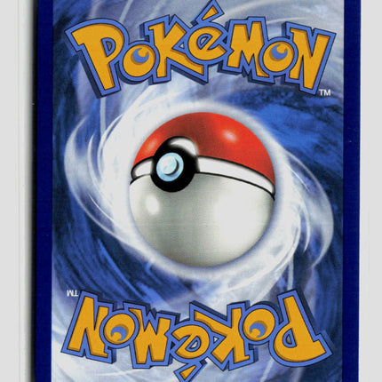 Pokemon 2021 Evolving Skies Eevee #125/203